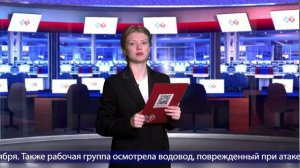 Главное к этому часу. 14 августа. Выпуск 1
