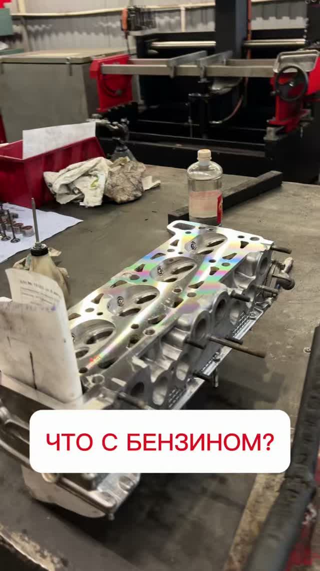 Евразия Трак / Моторный техцентр