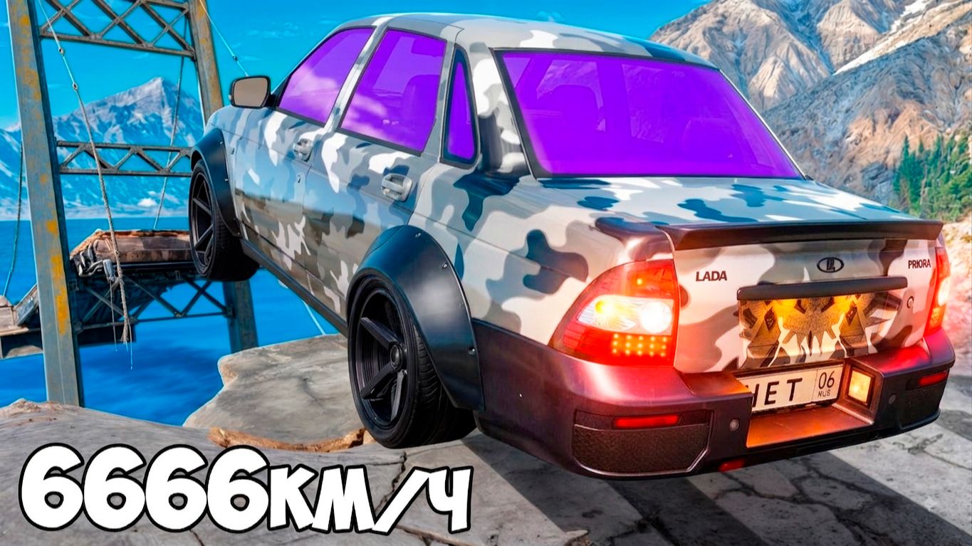 Сможет ли чит тачка перепрыгнуть разрушенный мост в ГТА 5? GTA 5 Online