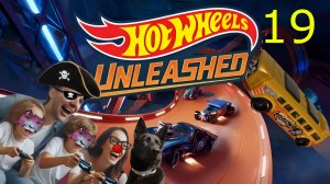 🏎️💨 Заезд №19: Прохождение Hot Wheels — остался один выпуск! 🔜🏁