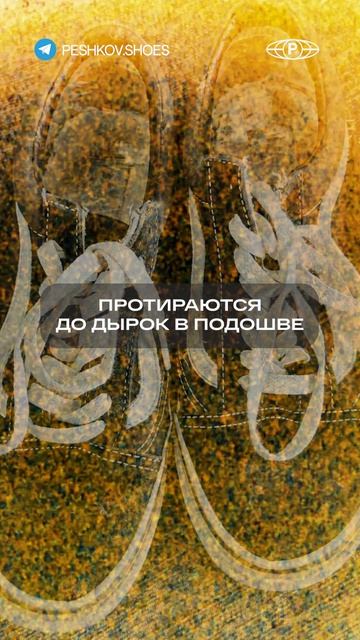 САМЫЕ переоцененные кеды в истории! #кеды #обувь #кроссовки