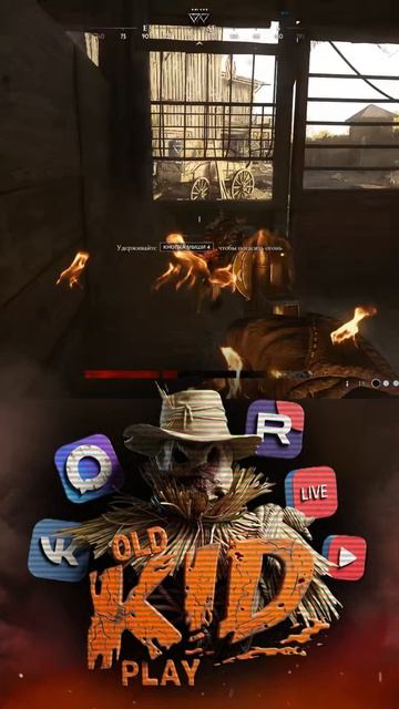 Хроники охотника  Hunt: Showdown 1896