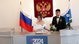 Клип Д&Е 23 авг2024