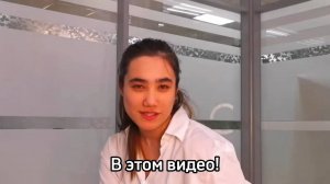 Как делать Хиджаму на голову_ _ Хиджама Авиценна
