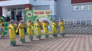 14.08.2026 г. Медовый Спас!