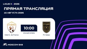AFL26. Ligue 3. Day 12. Oden’s  de France - FC Selpo