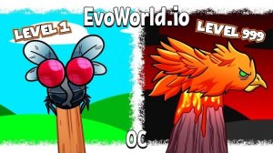 МОЙ СПРУНКИ  OC: EVOWORLD.IO ИЗ ВЕБ-ИГРЫ | ОТ ФАЗЫ 1 ДО ФАЗЫ 2 🌐🎮
