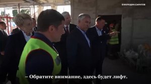 Вячеслав Володин ознакомился с ходом работ по строительству нового железнодорожного вокзала
