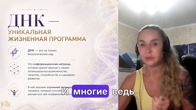 Ловушка добра и зла: почему ты не позволяешь себе быть настоящим