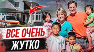 Эта история бросает в холод! Дело семьи Сюппель