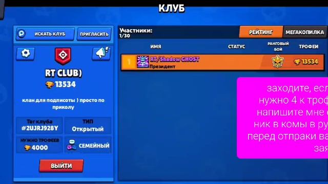 ВСЕМ ПОСМОТРЕТЬ!!!