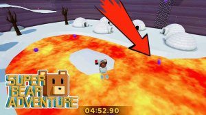 ПРОХОДИМ С ДРУГОМ SUPER BEAR ADVENTURE!