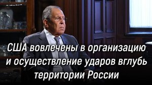 Интервью Сергея Лаврова телекомпании ВГТРК. 14 августа 2026 года