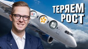 Доллар по 85 ₽! Акции дешевеют! Что дальше?