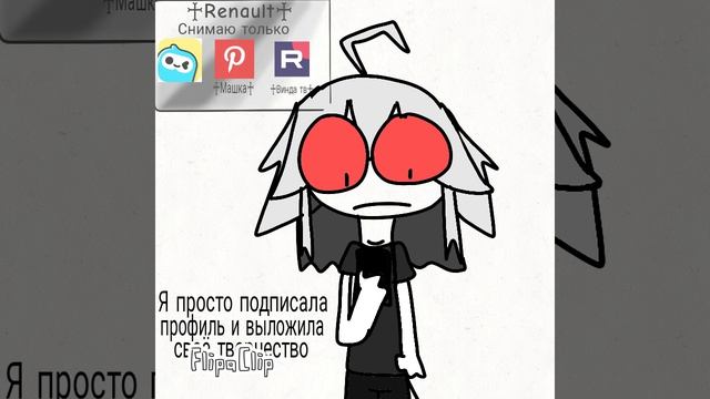 Описание