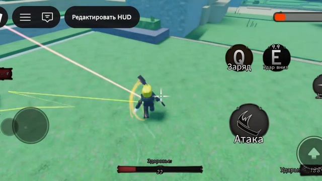 Roblox арена способностей часть 4