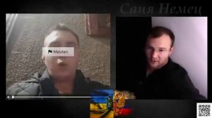 Одессит, Бычёк-Тёлочка и Херсонец