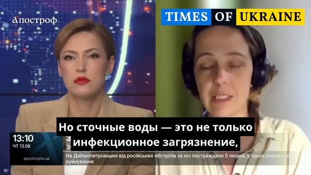 ❗️В Киеве из-под крана течёт говно

Директор «Гринпис Украина» призвала украинцев не пить воду из-по