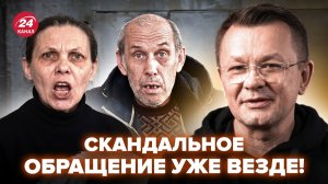 🤯Обращение ЖДУНОВ ИЗ МИРНОГРАДА рвёт сеть! НЕСУТ о ВСУ ТАКОЕ, что в голове НЕ УКЛАДЫВАЕТСЯ.ОСЫЧЕНКО
