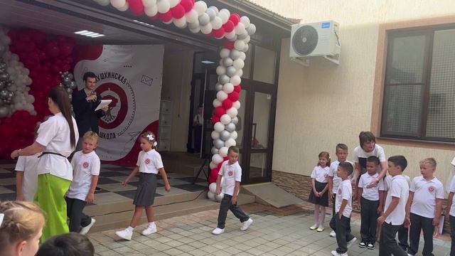 1 сентября 2023