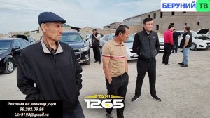 БЕРУНИЙ МАШИНА БОЗОРИДА  ДАМАС НАРХЛАРИ #gm#jentra  #beruniy  #live #shorts  1-ҚИСМ 30-АПРЕЛЬ 2026г
