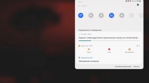 Мне этот енот бесит 5 ночей с чебурашкой 4 андроид
