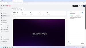 играю в майнкрафт