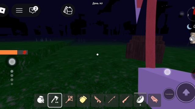 99ночей в лесу 2видео 5часть