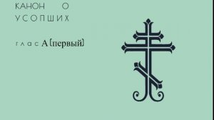 Присоединяйтесь к молитве за воинов с 21:00-21:30 и о семье с 21:30