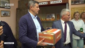 Крахмал, саженцы и гончарная мастерская: что увидел Ковальчук в Мглинском районе