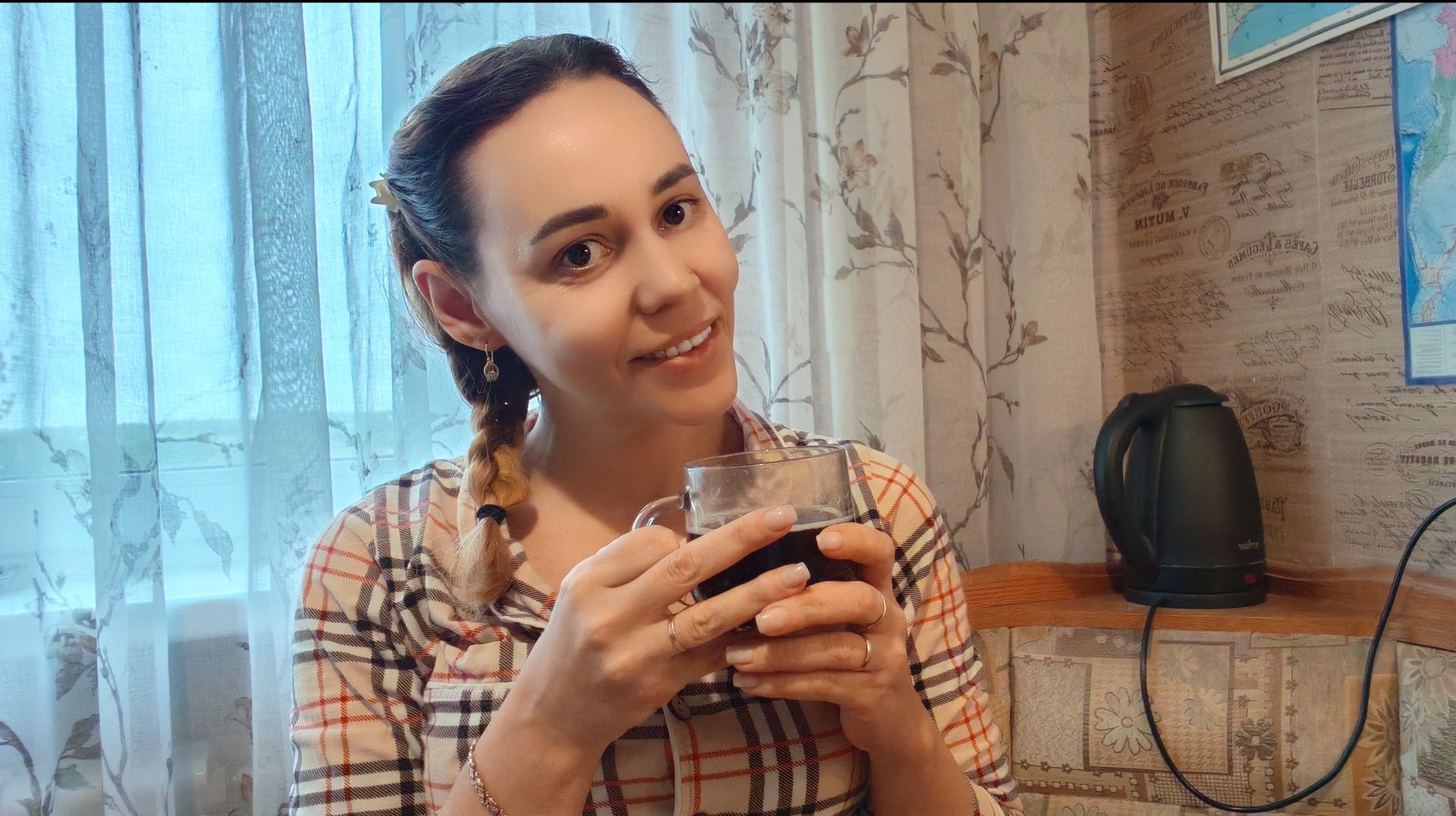 Ого какие классные плюшки на Озоне! Ещё кое-что прикольное откопала!