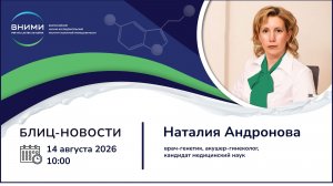 Влияние молочных продуктов на репродуктивное здоровье человека