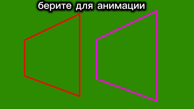хз зачем сделал но ладно