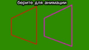 хз зачем сделал но ладно