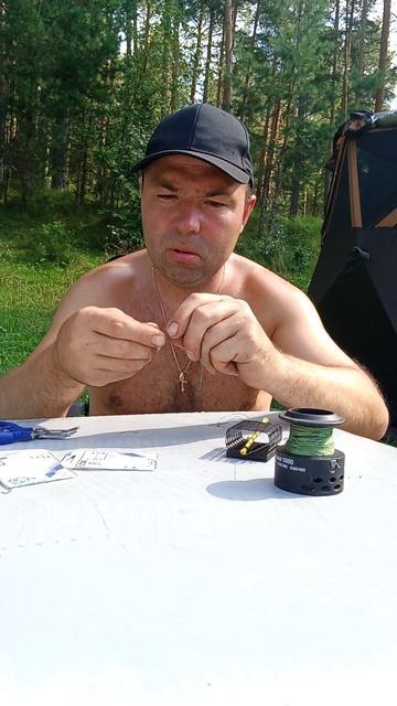 монтаж коротких поводков