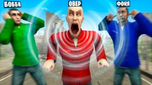 СТАЛ САМЫМ ГРОМКИМ В МИРЕ! УГАР И БЕЗУМИЕ В Garry`s Mod