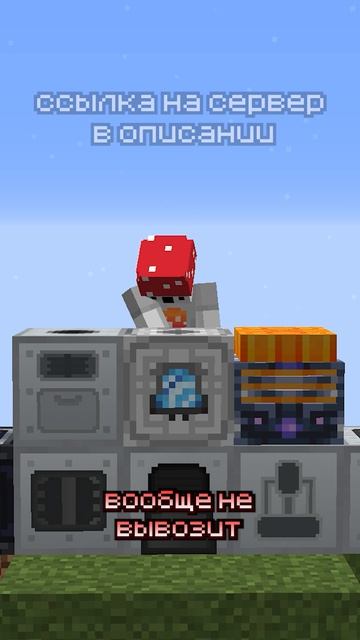 Они УПРОЩАЮТ Игру в Майнкрафт!! OneBlock