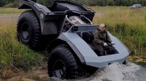 Новые шины «Forester-1670»