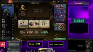 LIVE: _Кривые_Киберспортивные_руки_ККР