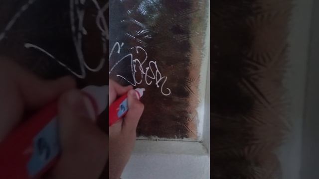Tagging On A New Refurbishment
