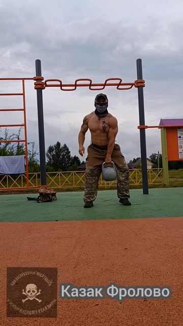 #гири #русскийборзый #гириспортсильных #гиря  #хочуврек #казакфролово #фроловоспорт #спортвреки #мой