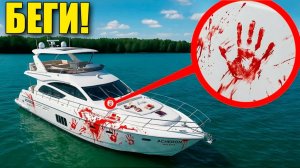 ЕСЛИ УВИДИШЬ ЛОДКУ С КРОВЬЮ, СРОЧНО БЕГИ! УГАР И БЕЗУМИЕ В Garry`s Mod