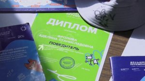Увидели Президента России, справились со всеми испытаниями и вошли в число лучших школьников страны