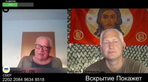 Надо больше немецких ракет дать Украине