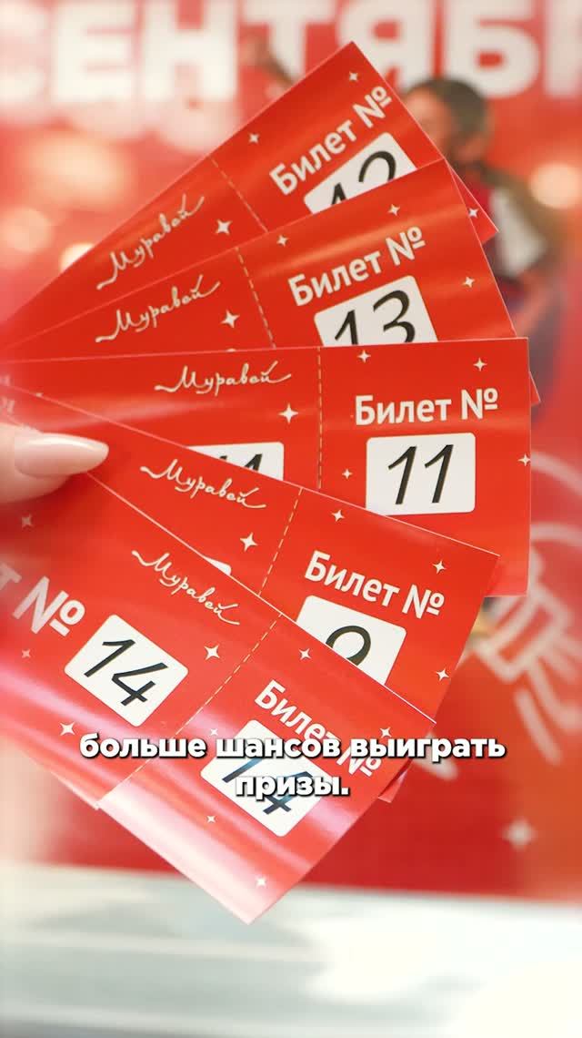 Соберите рюкзак в школу