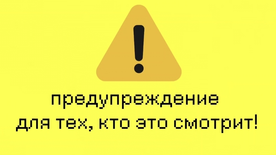 ТЕЛЕГРАМ - ModsGays
