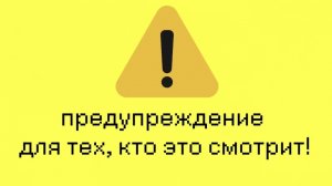 ТЕЛЕГРАМ - ModsGays