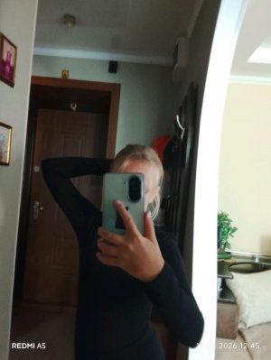 Царская жизнь