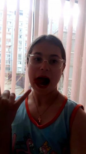 ДАШУЛЯ