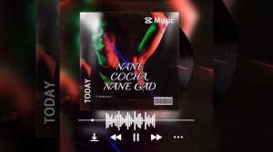 NANE COCHA, NANE GAD  ( DJ SkorpionJasod )